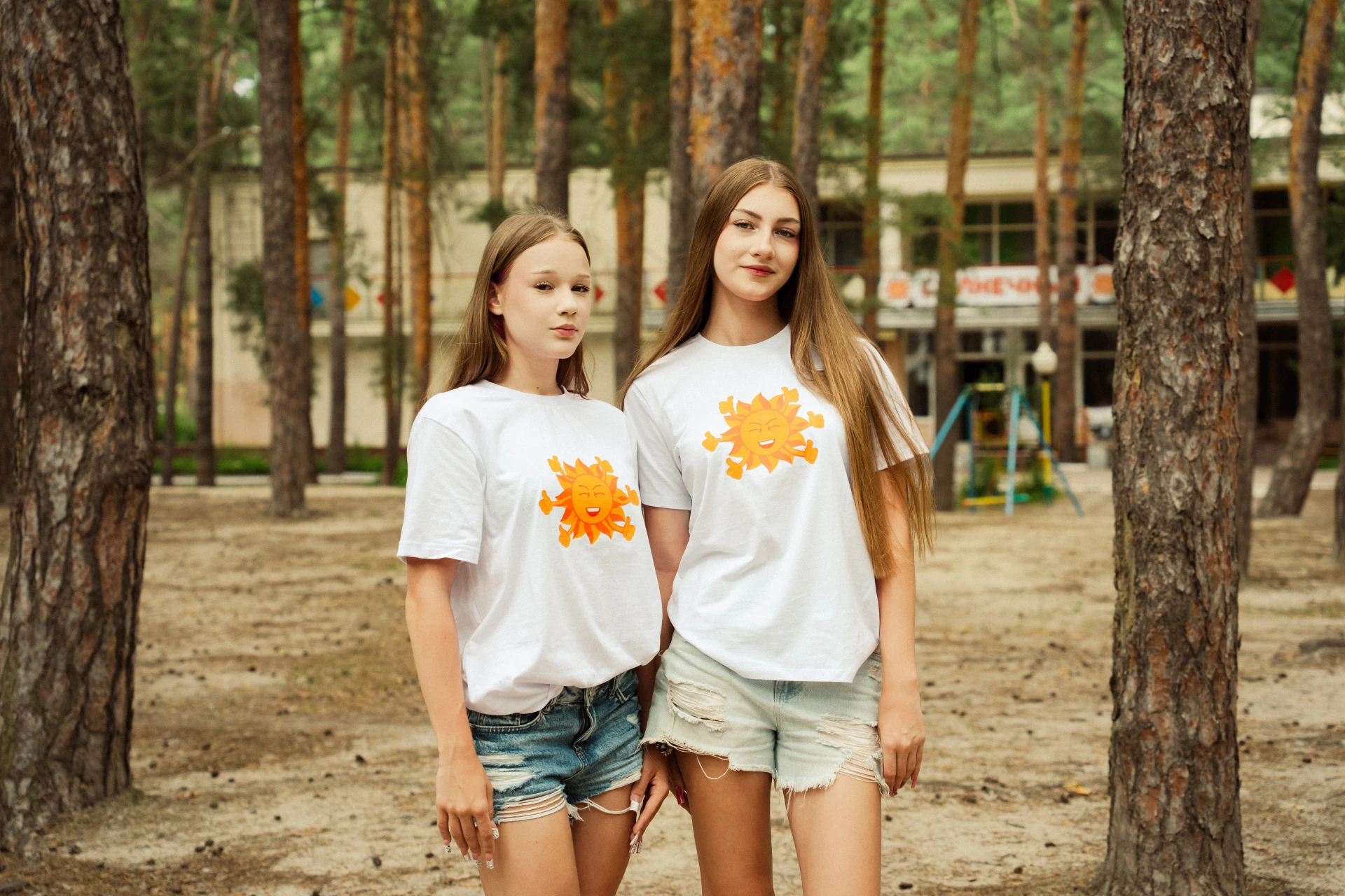 Следующее