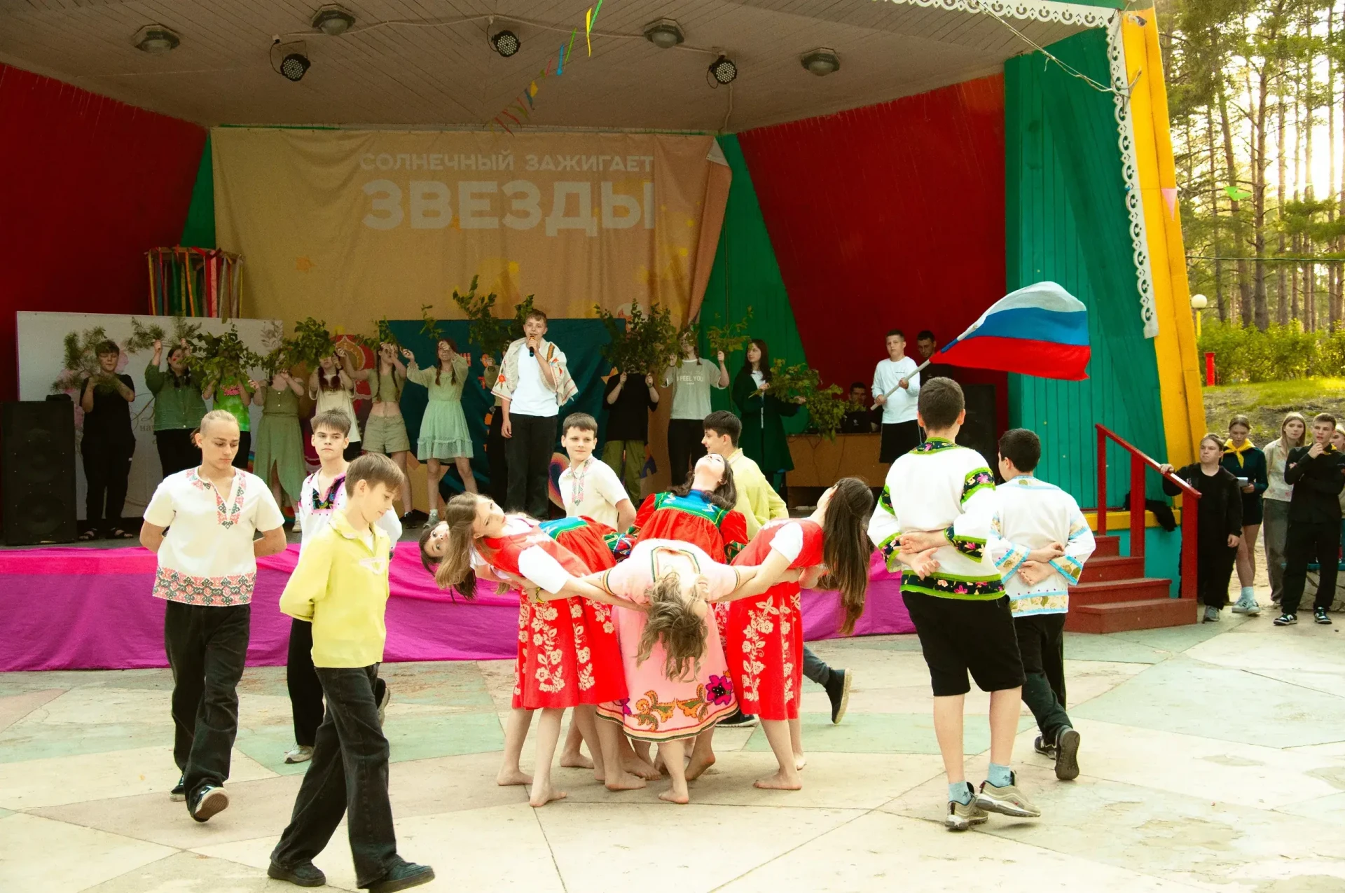 Следующее