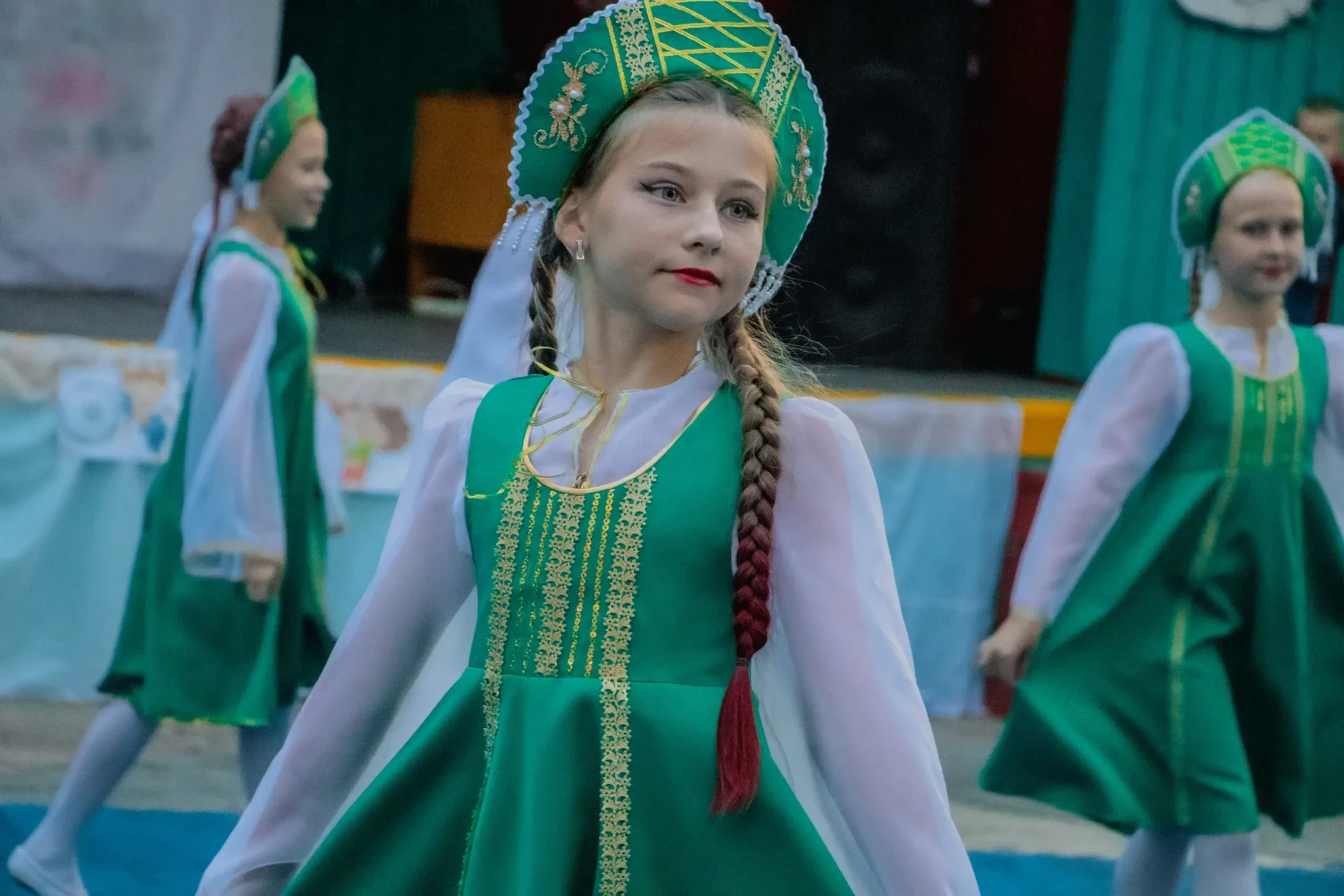 Следующее